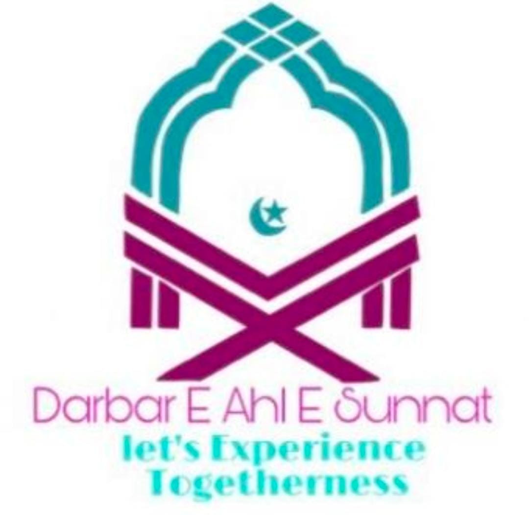 Darbar E Ahl E Sunnat